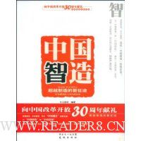  �й�����:��Խ���������;