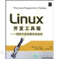  Linux:ĿЧ;0