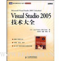  Visual Studio2005ȫ