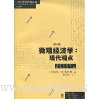  ΢�۾���ѧ:�ִ��۵�(��7��)