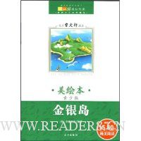  ������(���汾�����ٰ�)