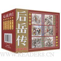  ������������(��װȫ6��)