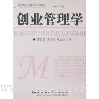  ��ҵ����ѧ