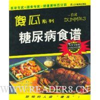  ����ʳ��