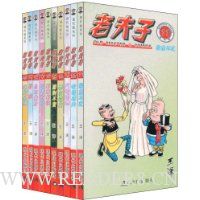  �Ϸ���11~20(��װ��10��)