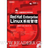  Red Hat EnterpriseLinuxϵͳ(DVD1)
