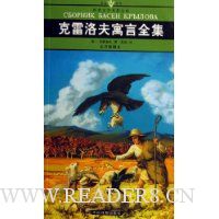  �������Ԣ��ȫ��(ȫ���ͼ��)