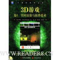  3DϷ(1)()