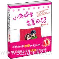  С��Ϻ�׷����ռ�