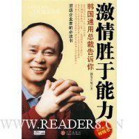  ����ʤ������:����ͨ���ܲø�����