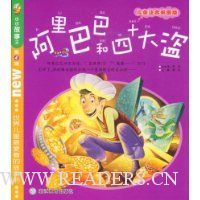  ����Ͱͺ���ʮ���(��ͯע����ͼ��)