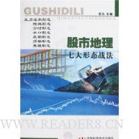  ���е���:�ߴ���̬ս��