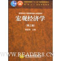  ��۾���ѧ(��3��)