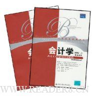  ���ѧ(��6��)(��װ���²�)