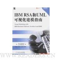  IBM RSAUMLӻģָ