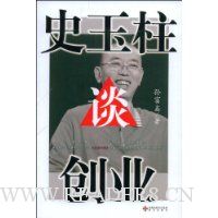  ʷ����̸��ҵ