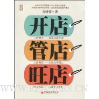  ����ܵ�����