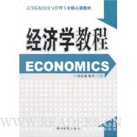  ����ѧ�̳�