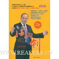  ���봴(��VCD����1��)