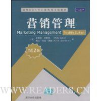  Ӫ������(��12��)