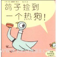  ���Ӽ�һ���ȹ�!