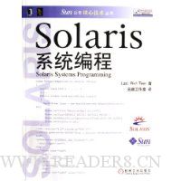  Solarisϵͳ