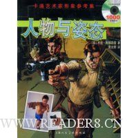  ��������̬(������)