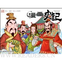  �д���ս�������Ĺ���