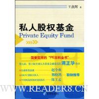  ˽�˹�Ȩ����