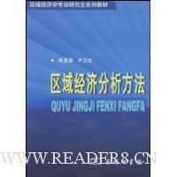  ���򾭼÷�������