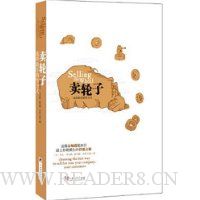  ������:ѡ�����Ӫ����ʽ