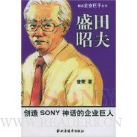  ʢѷ:SONY񻰵ҵ