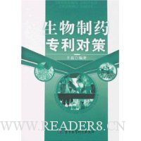  ������ҩר���Բ�