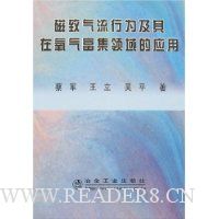  ����������Ϊ�������������������Ӧ��