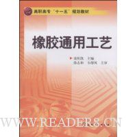  ��ͨ�ù���