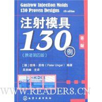  ע��ģ��130��(��2��)(ԭ����4��)