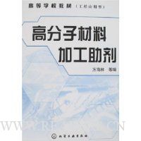  �߷��Ӳ��ϼӹ�����