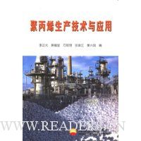  �۱�ϩ����������Ӧ��