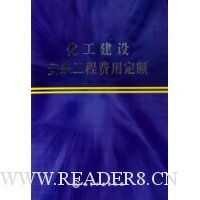  �������谲װ���̷��ö���