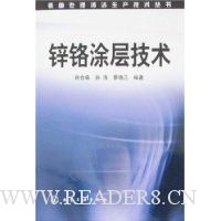  п��Ϳ�㼼��