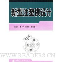  ����ע��ģ���