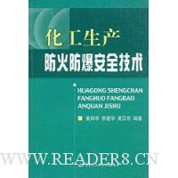  �����������������ȫ����