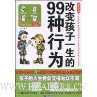 ı亢һ99Ϊ()