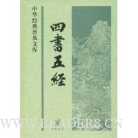  徭