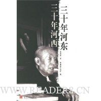  ��ʮ��Ӷ�����ʮ�����