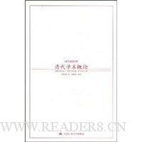  ��ѧ�����Ŀ�:���ѧ������(�°�)