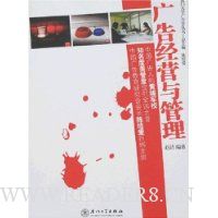  澭Ӫ
