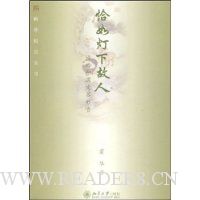  ǡ����¹���:�����й���������