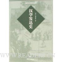  ��ѧ����ʷ