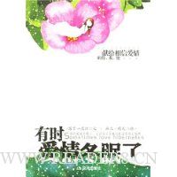  ��ʱ���鶬����